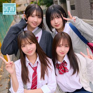 める＆ひかり＆もあ＆ゆみ（電影シロウト-青春-）