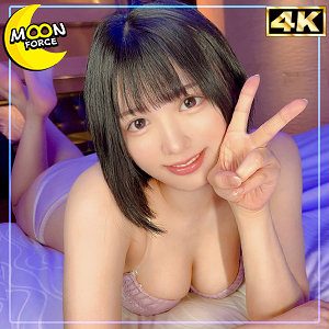 ゆみ（MOON FORCE）