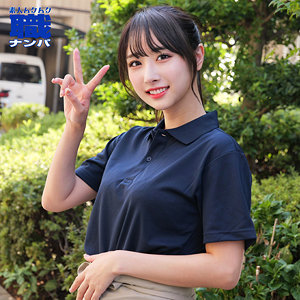 ゆいかさん（素人ムクムク-職-）