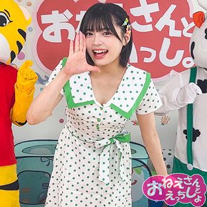 ゆみ（素人ペイペイ）