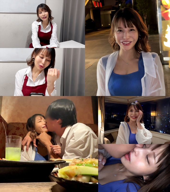 まあや(MOON FORCE WIFE)サンプル1