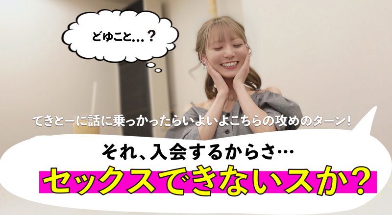 あやか(マルチーズ)サンプル1