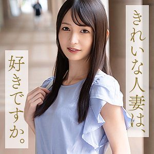幸村真琴（舞ワイフ）