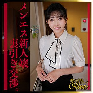 madoka（素人ホイホイOlive）