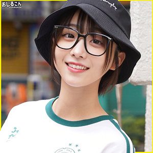 小島(おしるこん)