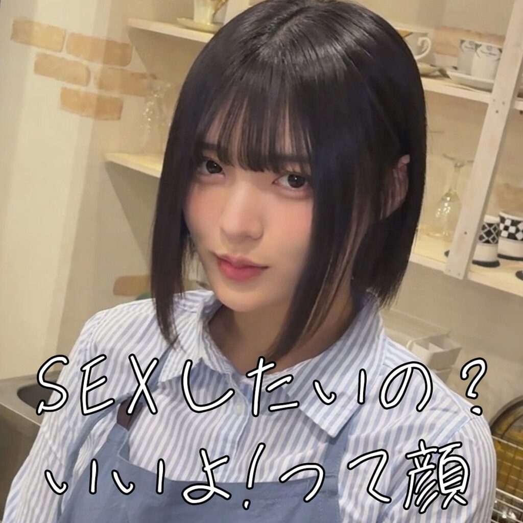 ゆみちゃん(素人ムクムク-X-)