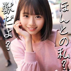 りくさん（素人ムクムク-人妻-）
