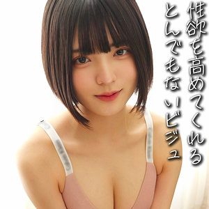 YUMIさん(素人ムクムク-人妻-)