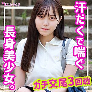 あかね（素人ムクムク）