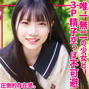 かなえちゃん（素人ムクムク-夢中ver2.0-）