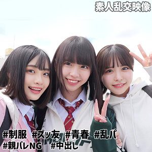こなつ&こはる&うらら@裏垢J(素人ムクムク-W-)