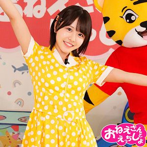 こなつ（素人ペイペイ）