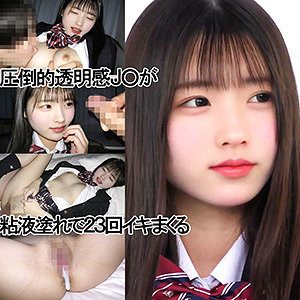 VOちゃん（仮名）（ゆず故障）